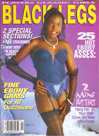 Players Classic Girls Vol. 11 # 10 - Black Legs magazine back issue Players Classic Girls magizine back copy 