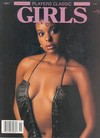Players Classic Girls Vol. 5 # 11 Magazine Back Copies Magizines Mags