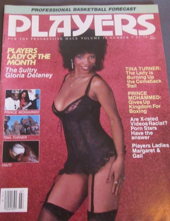 Players Vol. 12 # 7 magazine back issue Players magizine back copy Players Vol. 12 # 7 Adult Black Playboy Mens Magazine Back Issue Featuring Naked Black Women Published by Players. Tina Turner: The Lady Is Burning Up The Comeback Trail.