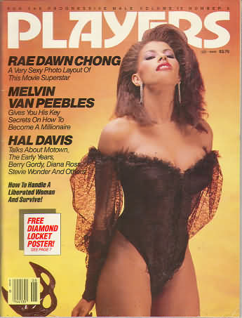 Players Vol. 13 # 5 magazine back issue Players magizine back copy Players Vol. 13 # 5 Adult Black Playboy Mens Magazine Back Issue Featuring Naked Black Women Published by Players. Rae Dawn Chong A Very Sexy Photo Layout Of This Movie Superstar.