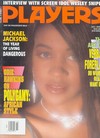 Michael Jackson magazine cover appearance Players Vol. 21 # 3
