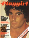 Kevin Riordan magazine cover appearance Playgirl # 32, January 1976