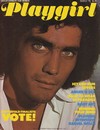 Greg Johnson magazine cover appearance Playgirl # 34, March 1976