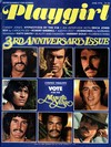 Playgirl # 37, June 1976 magazine back issue cover image