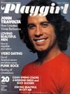 John Travolta magazine cover appearance Playgirl # 46, March 1977
