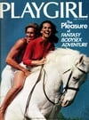 Playgirl July 1977 magazine back issue cover image