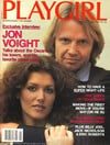 Jon Voight magazine cover appearance Playgirl # 72, May 1979