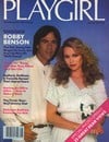 Michelle Phillips magazine cover appearance Playgirl # 75, August 1979