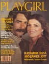 Katharine Ross magazine cover appearance Playgirl # 77, October 1979