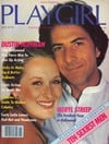 Dustin Hoffman magazine cover appearance Playgirl # 78, November 1979
