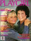 Playgirl # 88, September 1980 magazine back issue cover image