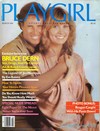 Bruce Dern magazine cover appearance Playgirl # 94, March 1981