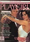 Jane Fonda magazine cover appearance Playgirl # 104, January 1982