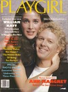 William Katt magazine cover appearance Playgirl # 107, April 1982