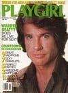 Warren Beatty magazine cover appearance Playgirl June 1987