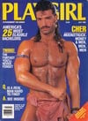 Playgirl July 1988 magazine back issue