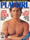 Playgirl January 1990 magazine back issue cover image