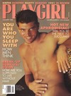 Playgirl January 1992 magazine back issue cover image