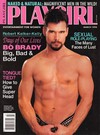 Playgirl March 1994 magazine back issue cover image