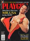  magazine cover  Playgirl July 1994