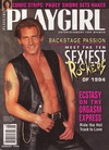 Playgirl August 1994 magazine back issue cover image