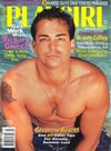 Charlie Rose magazine pictorial Playgirl July 1995