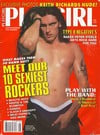 Charlie Rose magazine pictorial Playgirl August 1995
