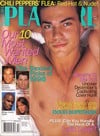Playgirl December 1996 magazine back issue cover image
