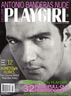 Antonio Banderas magazine cover appearance Playgirl February 1997