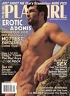 Antonio Perdomo magazine cover appearance Playgirl September 2001