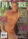 Todd Hunt magazine cover appearance Playgirl January 2002