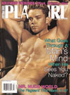 Playgirl July 2002 magazine back issue cover image