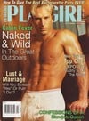 Playgirl April 2003 magazine back issue cover image