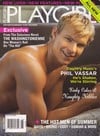 Playgirl June 2005 magazine back issue cover image