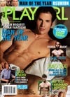 Playgirl June 2007 magazine back issue cover image