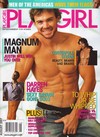 Justin Magnum magazine cover appearance Playgirl August 2007