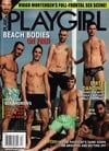 Playgirl April 2008 magazine back issue cover image