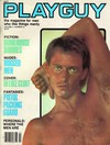 Playguy Vol. 3 # 31 - July 1979 magazine back issue cover image