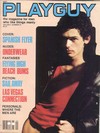 Playguy Vol. 3 # 33, September 1979 magazine back issue