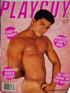Playguy July 1987 magazine back issue