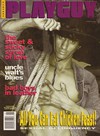 Playguy January 1993 magazine back issue cover image