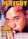 Playguy February 1993 magazine back issue cover image