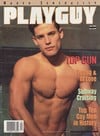 Playguy April 1995 magazine back issue cover image