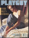 Playguy June 1995 magazine back issue cover image