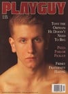 Playguy July 1995 magazine back issue cover image