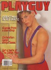 Playguy December 1995 magazine back issue cover image