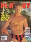 Troy Halston magazine cover appearance Playguy March 1997