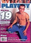 Playguy July 2000 magazine back issue