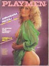 Ornella Muti magazine pictorial Playmen September 1982