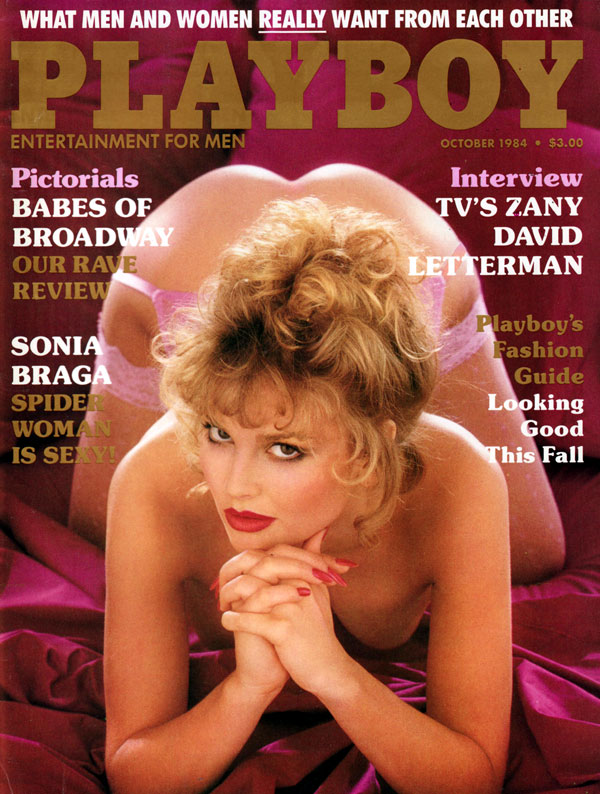 Playboy October 1984 magazine back issue Playboy (USA) magizine back copy PlayboyPictorial Babes of Broadway naked delights